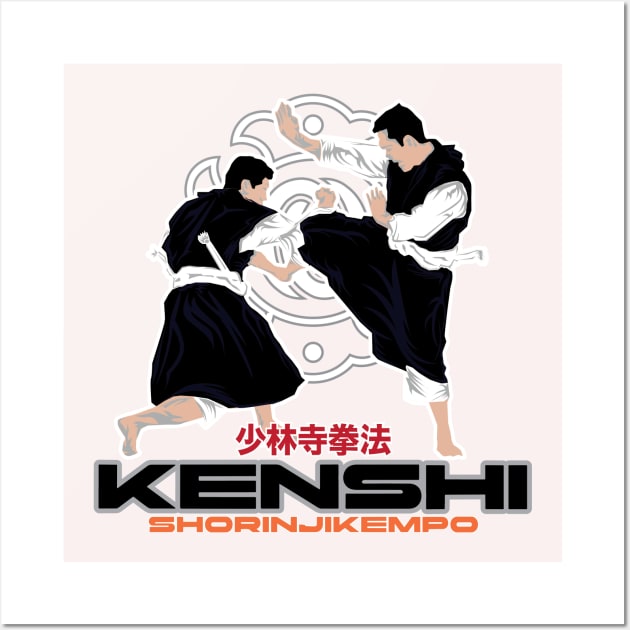 KENSHI - SHORINJI KEMPO 002 Wall Art by Lavender Store 24